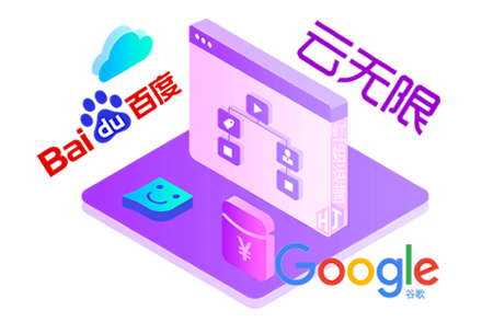 新网站如何做seo优化